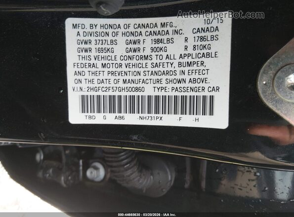 2HGFC2F57GH500860 2016 HONDA CIVIC Черный Вид подкапотного пространства