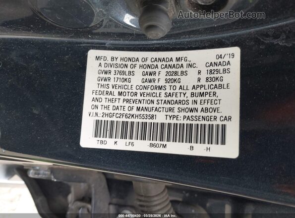 2HGFC2F62KH553581 2019 HONDA CIVIC Gray Շարժիչի բաժամունքի տեսք