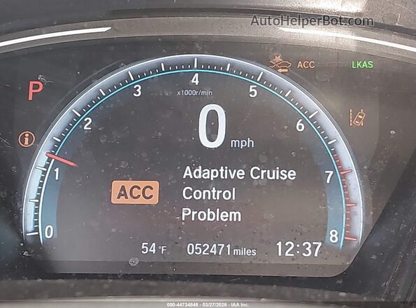 2HGFC2F68LH554557 2020 HONDA CIVIC Синий 