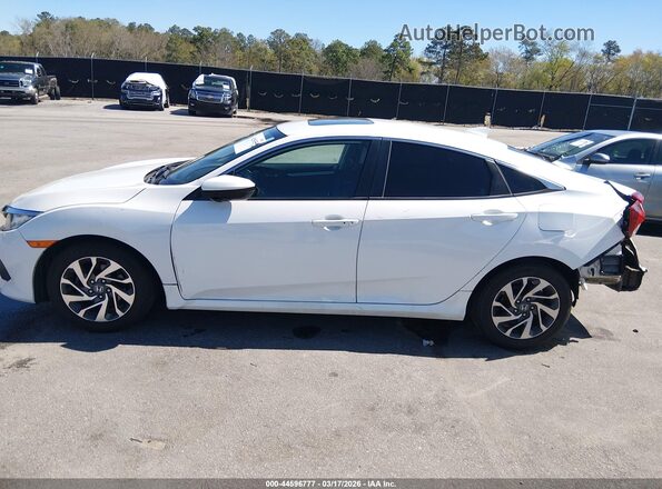 2HGFC2F70HH527286 2017 HONDA CIVIC Белый 
