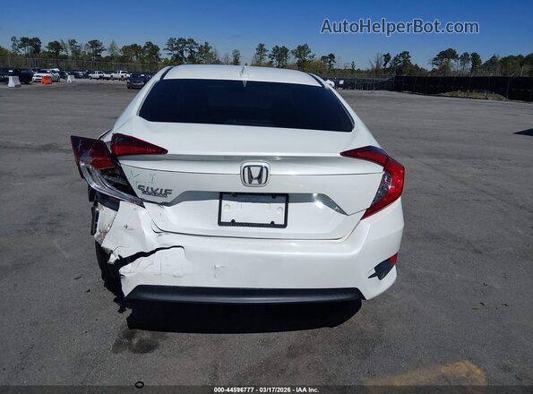 2HGFC2F70HH527286 2017 HONDA CIVIC Белый 