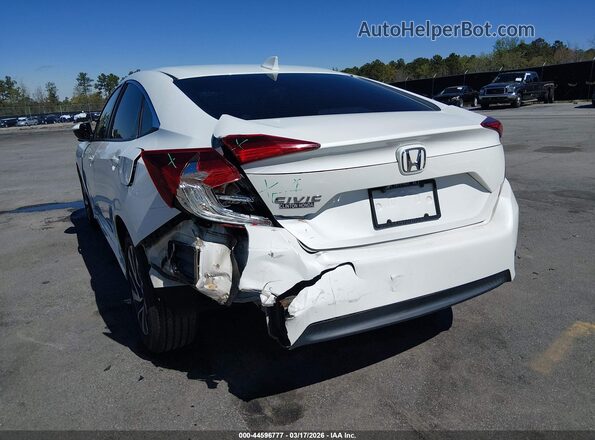 2HGFC2F70HH527286 2017 HONDA CIVIC Белый 
