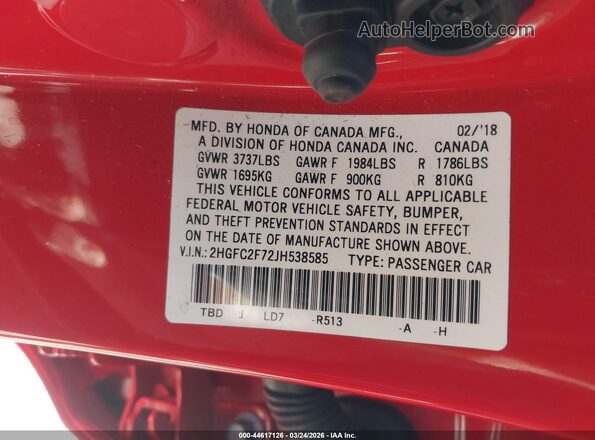2HGFC2F72JH538585 2018 HONDA CIVIC Красный 