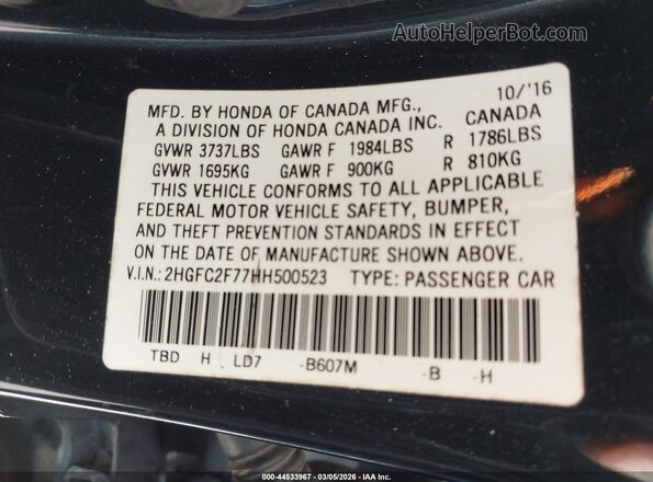 2HGFC2F77HH500523 2017 HONDA CIVIC Gray Вид підкапотного простору