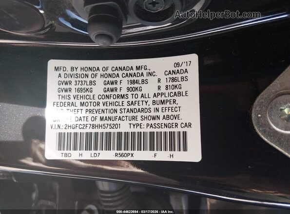 2HGFC2F78HH575201 2017 HONDA CIVIC Black Engine compartment view