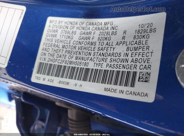 2HGFC2F82MH505180 2021 HONDA CIVIC Blue Вид підкапотного простору