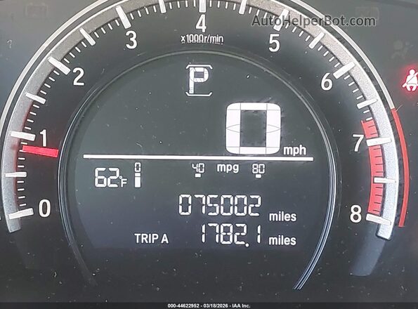 2HGFC4B03JH306680 2018 HONDA CIVIC Blue 
