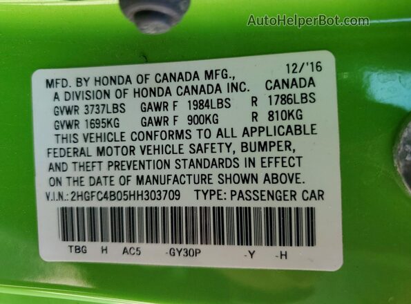 2HGFC4B05HH303709 2017 HONDA CIVIC Green Vista del compartimento del motor
