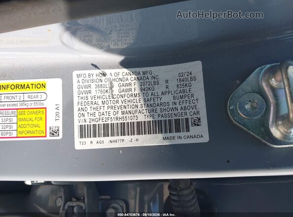 2HGFE2F51RH551073 2024 HONDA CIVIC Light Blue Vista del compartimento del motor