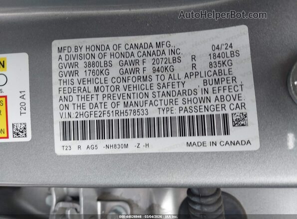 2HGFE2F51RH578533 2024 HONDA CIVIC Gray Engine compartment view