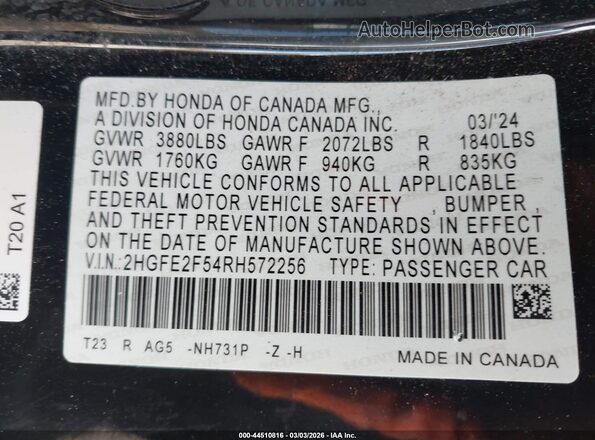2HGFE2F54RH572256 2024 HONDA CIVIC Black Engine compartment view