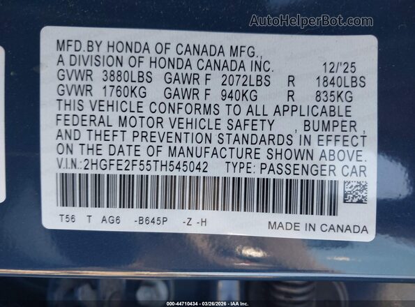 2HGFE2F55TH545042 2026 HONDA CIVIC Blue ძრავის განყოფილების ხედი
