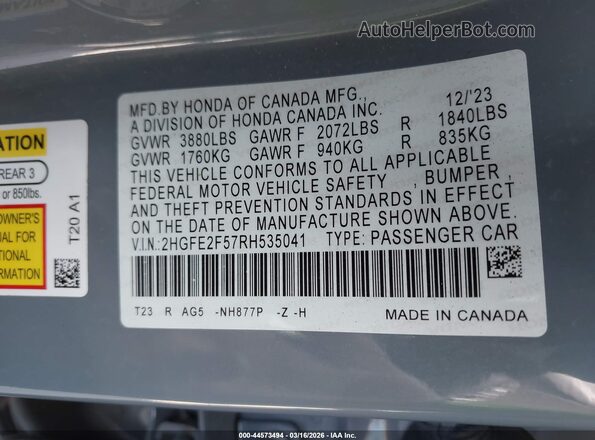 2HGFE2F57RH535041 2024 HONDA CIVIC Light Blue ძრავის განყოფილების ხედი