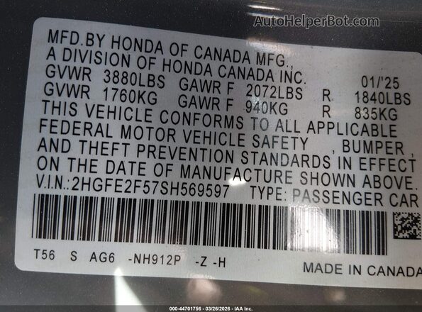 2HGFE2F57SH569597 2025 HONDA CIVIC Gray Widok komory silnika