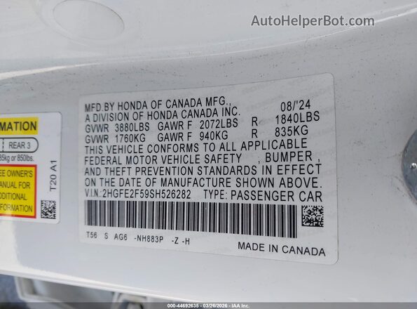 2HGFE2F59SH526282 2025 HONDA CIVIC Белый Вид подкапотного пространства