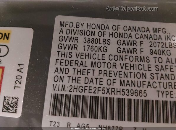 2HGFE2F5XRH539665 2024 HONDA CIVIC Gray Vista del compartimento del motor