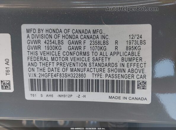 2HGFE4F83SH322860 2025 HONDA CIVIC HYBRID Gray 