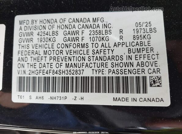 2HGFE4F84SH352837 2025 HONDA CIVIC HYBRID Black Вид підкапотного простору