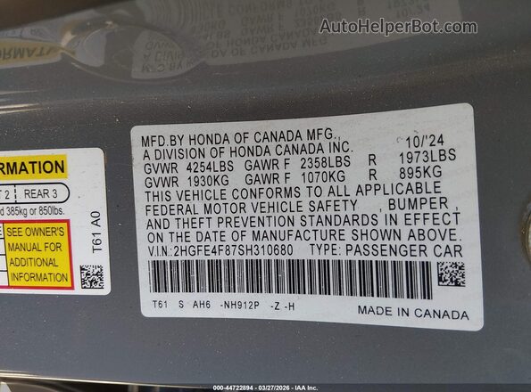 2HGFE4F87SH310680 2025 HONDA CIVIC HYBRID Gray Vista del compartimento del motor