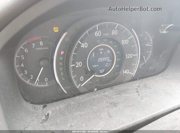 2HKRM3H77GH543695 2016 HONDA CR-V Maroon 