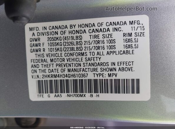 2HKRM4H34GH610367 2016 HONDA CR-V Gray ძრავის განყოფილების ხედი