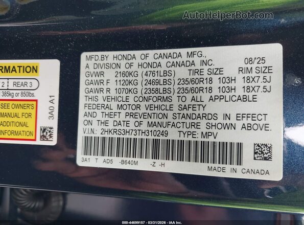 2HKRS3H73TH310249 2026 HONDA CR-V Blue Engine compartment view