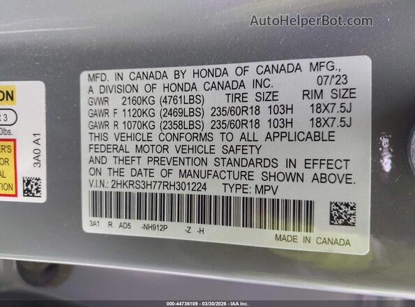 2HKRS3H77RH301224 2024 HONDA CR-V Gray Widok komory silnika