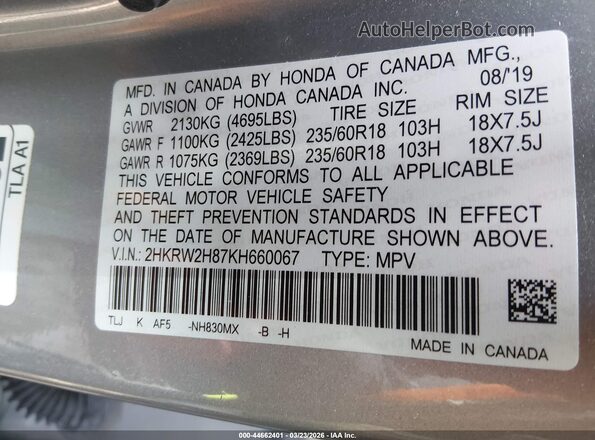 2HKRW2H87KH660067 2019 HONDA CR-V Серебряный Вид подкапотного пространства