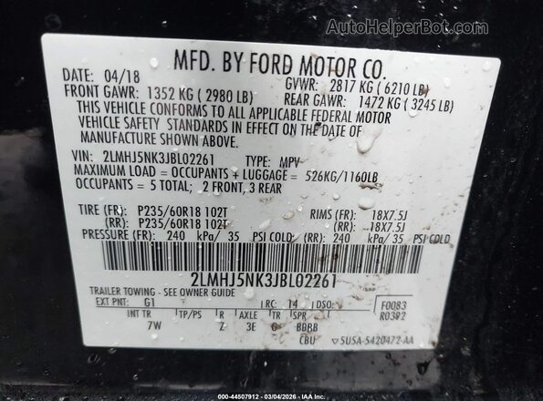 2LMHJ5NK3JBL02261 2018 LINCOLN MKT Черный Вид подкапотного пространства