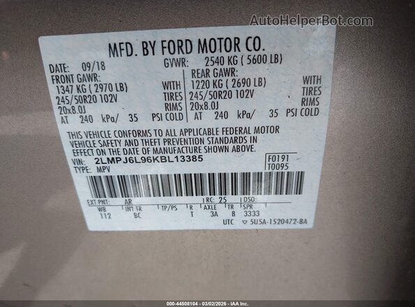 2LMPJ6L96KBL13385 2019 LINCOLN NAUTILUS Серебряный 