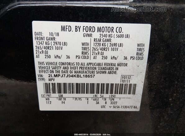 2LMPJ7J94KBL18657 2019 LINCOLN NAUTILUS Black Вид підкапотного простору