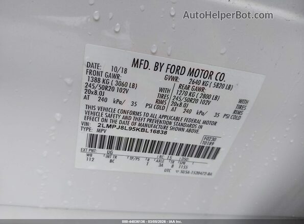 2LMPJ8L95KBL16838 2019 LINCOLN NAUTILUS Белый Вид подкапотного пространства