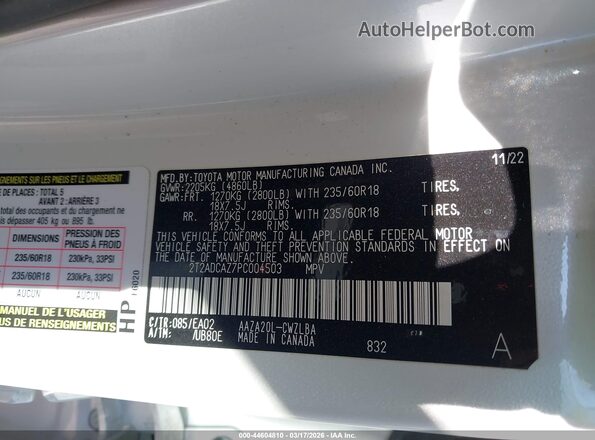 2T2ADCAZ7PC004503 2023 LEXUS NX 250 Белый Вид подкапотного пространства