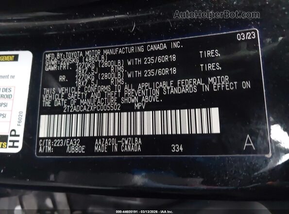 2T2ADCAZXPC005502 2023 LEXUS NX 250 Черный Вид подкапотного пространства