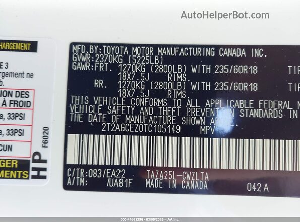 2T2AGCEZ0TC105149 2026 LEXUS NX 350 White Vista del compartimento del motor