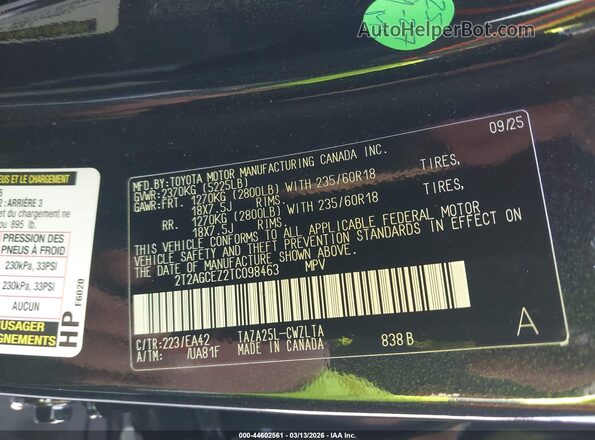 2T2AGCEZ2TC098463 2026 LEXUS NX 350 Black Widok komory silnika