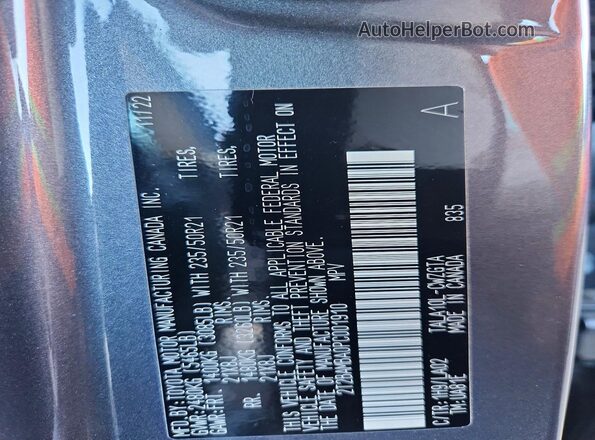 2T2BAMBA0PC001910 2023 LEXUS RX Gray VIN կոդի պիտակի տեսք
