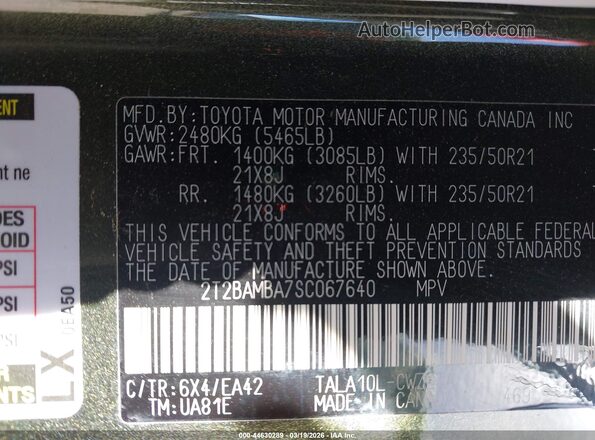 2T2BAMBA7SC067640 2025 LEXUS RX 350 Green Widok komory silnika