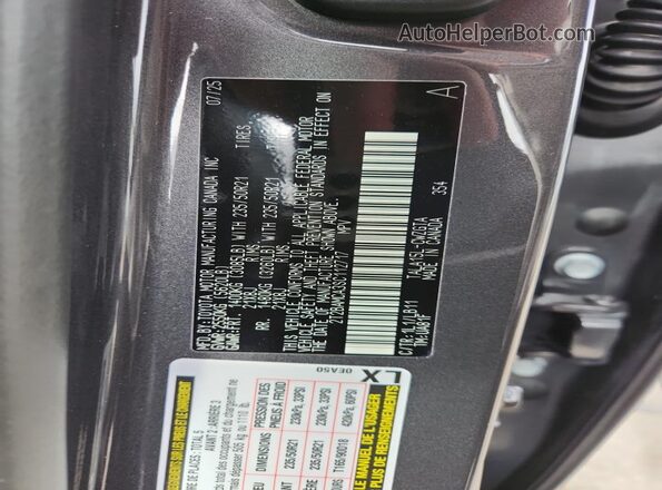 2T2BAMCA3SC112717 2025 LEXUS RX Gray 