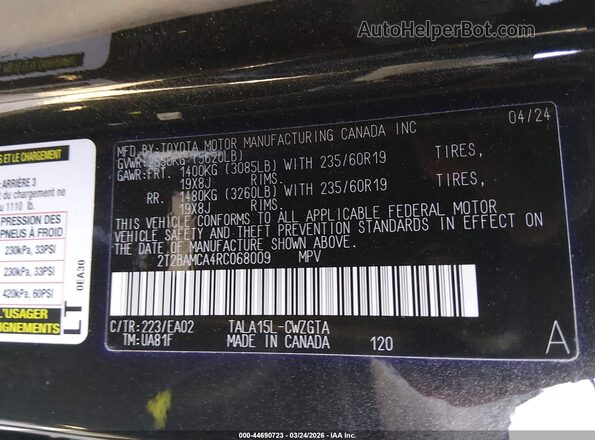 2T2BAMCA4RC068009 2024 LEXUS RX 350 Black Engine compartment view