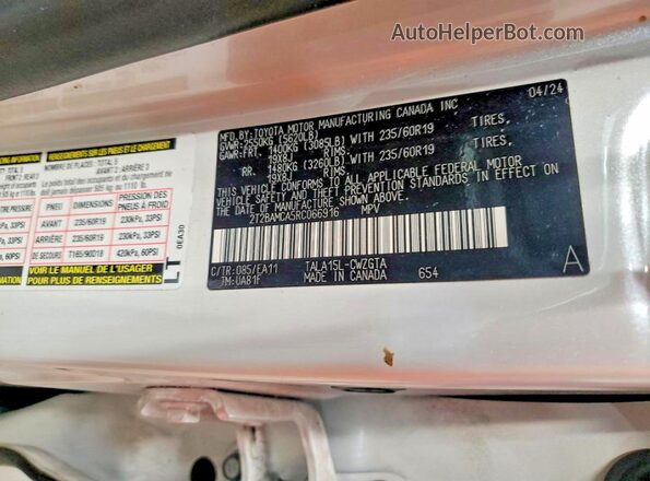 2T2BAMCA5RC066916 2024 LEXUS RX White სალონის 360-გრადუსიანი ხედი