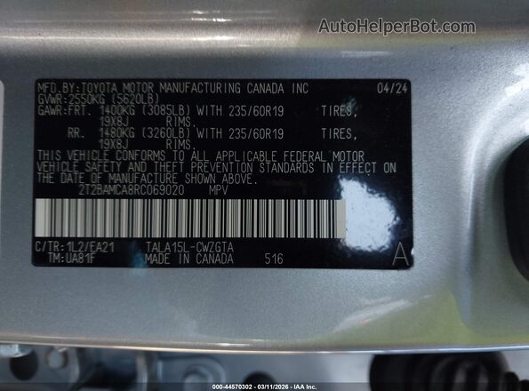 2T2BAMCA8RC069020 2024 LEXUS RX 350 Серый Вид подкапотного пространства