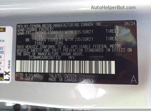 2T2BAMCA9RC067132 2024 LEXUS RX 350 Silver Շարժիչի բաժամունքի տեսք