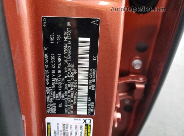 2T2BBMCA0TC110454 2026 LEXUS RX Оранжевый Панорамный вид салона 360°