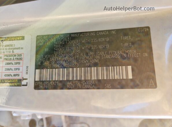 2T2BBMCA2RC040559 2024 LEXUS RX White Widok wnętrza 360 stopni