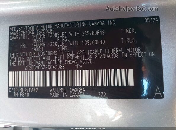 2T2BBMCA2RC047088 2024 LEXUS RX 350H Silver Շարժիչի բաժամունքի տեսք