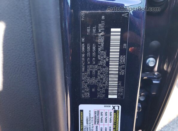 2T2BBMCA2TC110567 2026 LEXUS RX Синий Вид подкапотного пространства