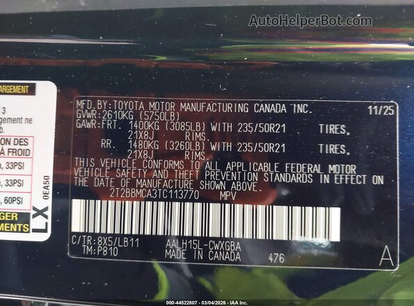 2T2BBMCA3TC113770 2026 LEXUS RX 350H Blue ძრავის განყოფილების ხედი