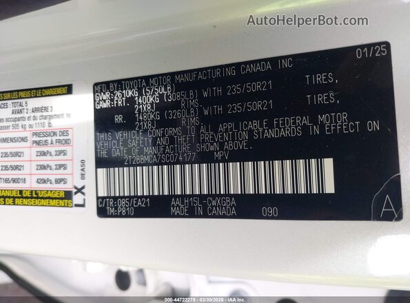 2T2BBMCA7SC074177 2025 LEXUS RX 350H White ძრავის განყოფილების ხედი