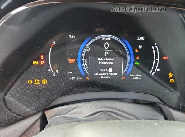 2T2BBMCAXPC021321 2023 LEXUS RX Black Вид щитка приладів